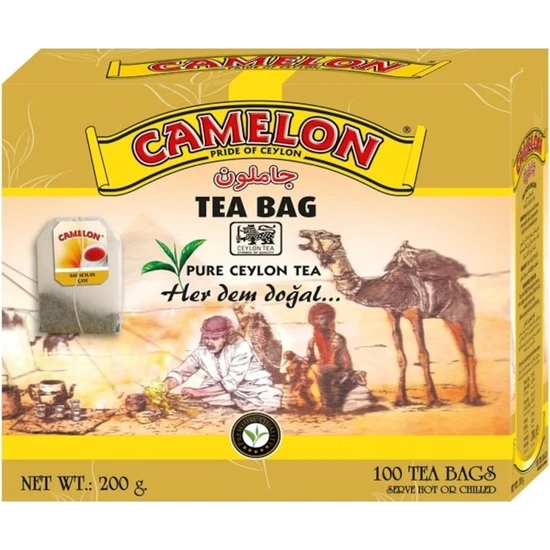 Camelon Süzen Poşet 200 gr Seylan Siyah Çay