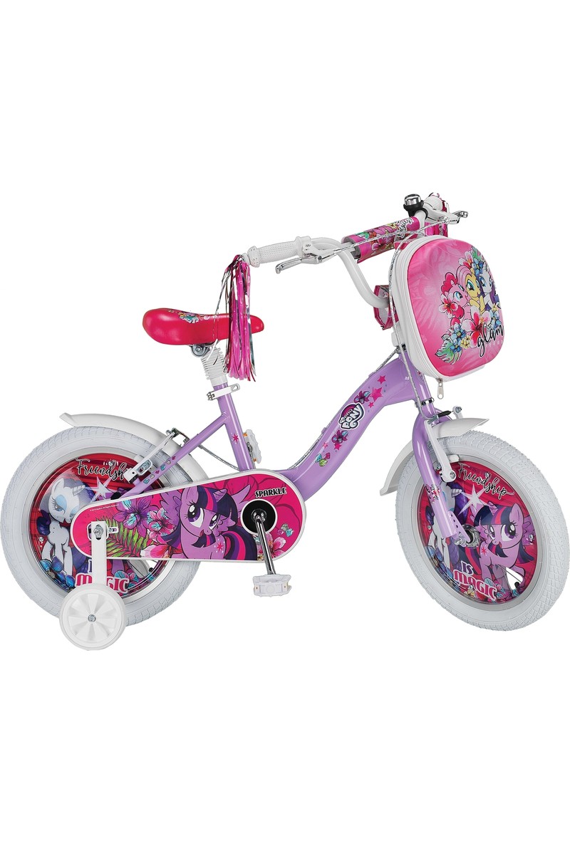 Ümit Bisiklet Bebek Çocuk Bisikletleri ve Fiyatları