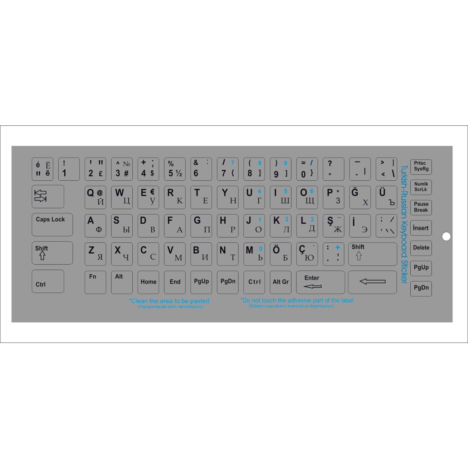 brs-rus-a-klavye-sticker-rus-a-klavye-etiketi-gri-fiyat