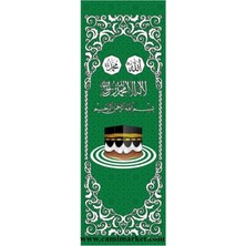 Berat Minber Örtüsü - Minber Perdesi - Stor Perde - Yeşil Renk