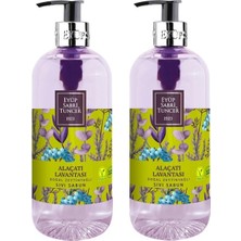 Eyüp Sabri Tuncer Doğal Zeytinyağli Sivi Sabun Alaçati Lavantasi 500 Ml. Pet Şişe - 2 Adet