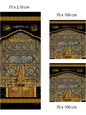 Berat Minber Örtüsü - Minber Perdesi - Storlu Perde - 3 Lü Takım - Kabe Kapısı Desenli