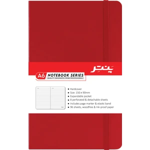 DR Panter Siyah 96 Yaprak Çizgili Deri Kapak Lastikli 15 x 90 cm A6 Not Defteri