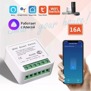 ONOFFSMART Tuya Destekli Akıllı Wifi 16 Amperiki Yönlü Işık Anahtar