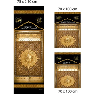 Minber Örtüsü - Minber Perdesi - 3 Lü Takım - Ravza Kapısı - Storlu Perde