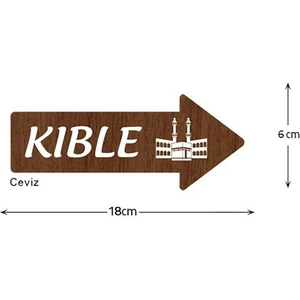 Kıble Yön Levhası - Kıble Yön Göstergesi - 2 Adet