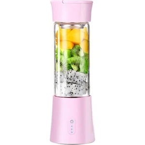 Three Beans Taşınabilir Blender USB Mikser Elektrik Sıkacağı Makinesi Smoothie Blender (Yurt Dışından)