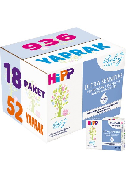 Baby Sanft Islak Havlu Mendil 52 Yaprak Sensitive Yeni Doğan 18'li Set (6 Paket x 3) 936 Yaprak