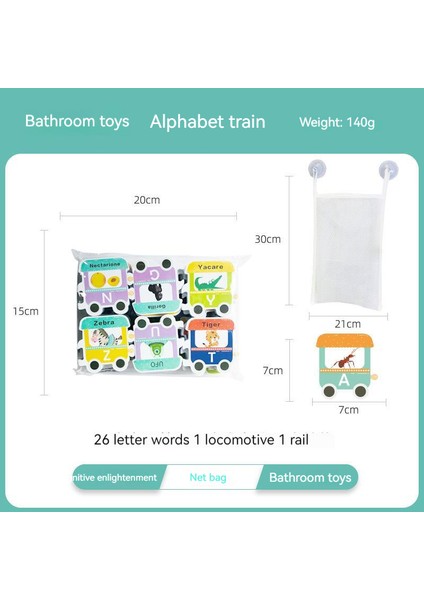 Alfabe Treni Yüzen Bebek Banyo Oyuncağı (Yurt Dışından)