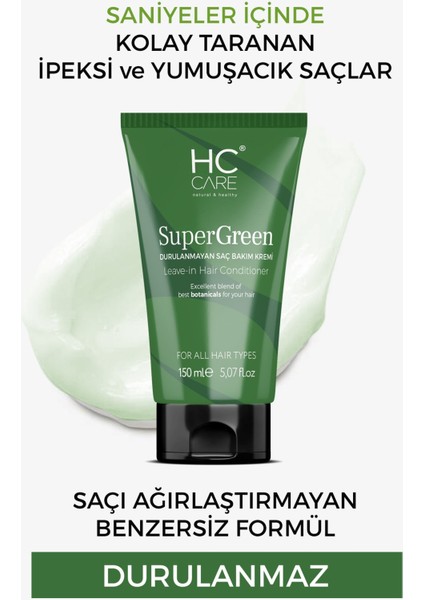 HC Care Super Green Durulanmayan Saç Bakım Kremi - 150 ml