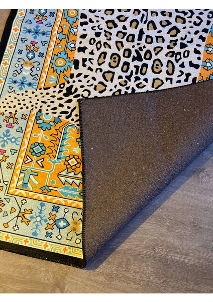 Mira 890 Sarı Çok Renkli Vintage Görünüm Leopar Halı fiyatları