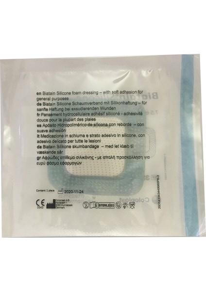 Biatain Silikon Yapışkanlı Köpük Yaraa Örtüsü 7,5x7,5 cm 1 Adet KOD:334343
