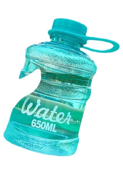 650ML Küçük Su Isıtıcısı Sporcu Matarası (Yurt Dışından)
