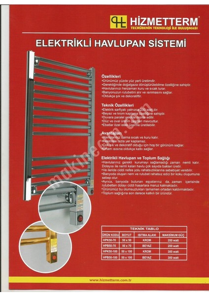 Hizmetterm Elektrikli Havlupan 50X70 Krom