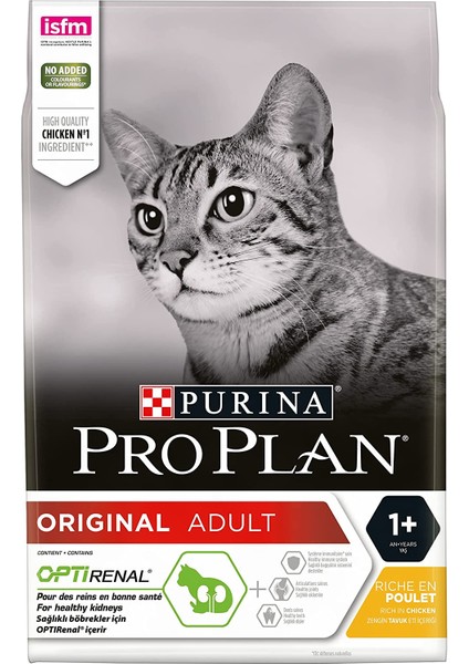 Tavuklu Yetişkin Kuru Kedi Maması 3 kg