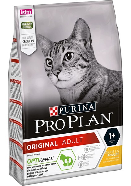 Tavuklu Yetişkin Kuru Kedi Maması 3 kg fiyatları