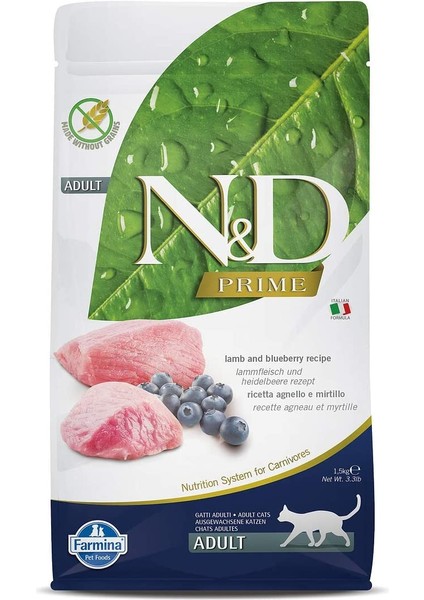 Prime Kuru Kedi Maması, Tahılsız, Kuzu ve Yabanmersinli, Yetişkin, 1.5 kg