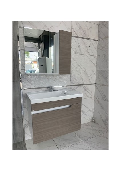 Baha 80 Cm Banyo Dolabı