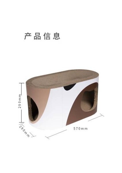 Kedi Oyuncak (Yurt Dışından)