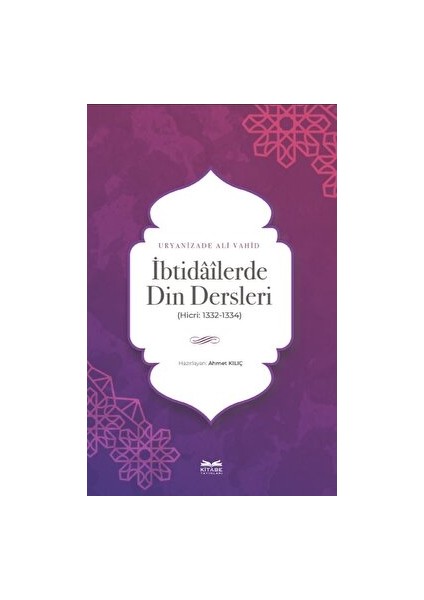 Ibtidailerde Din Dersleri