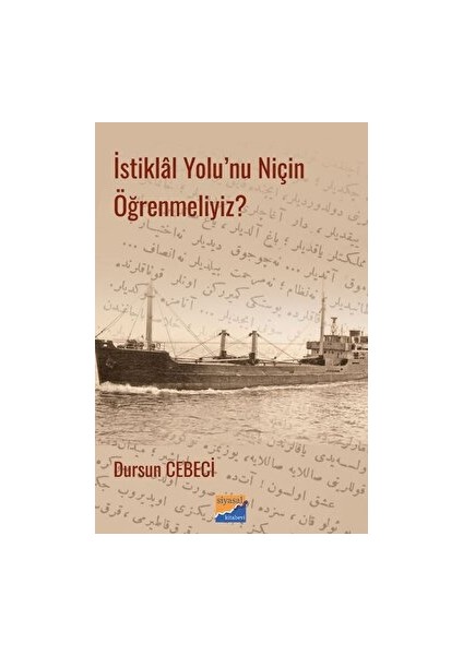 Istiklal Yolu'nu Niçin Öğrenmeliyiz?