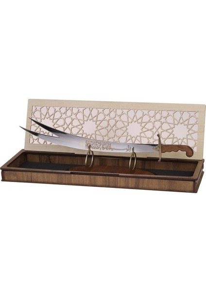 Kılıç (Dekoratif Amaçlı Kılıç) Zülfikar Model - Zülfikar Kılıç - Paslanmaz Çelik 57 cm fiyatları