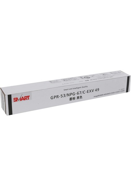 Canon Exv-49 Smart Siyah Toner IR-C3300-3320-3325-3330