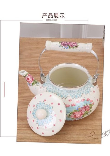 2.4l Emaye Karpuz Kahve Pot Su Isıtıcısı Çaydanlık (Yurt Dışından)