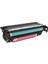 Hp 651A-CE343A Kırmızı Muadil Toner 1