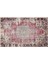 Özel Vintage Eskitme El Dokuma Halı 160 x 253 cm 9427 3