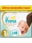 Premium Care Bebek Bezi Beden:1 (2-5 Kg) Yeni Doğan 140 Adet Süper Paket 1