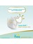 Premium Care Bebek Bezi Beden:1 (2-5 Kg) Yeni Doğan 140 Adet Süper Paket 2