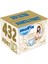 Pure&soft Bebek Bezi Beden:6 (15+ Kg) Extra Large 432 Adet Dev Ultra Avantaj Paket 1