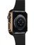 Apple Watch 41MM Star Kasa ve Ekran Koruyucu G 2