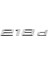 Bmw 218D Bagaj Yazısı Logo Amblem 1
