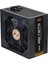ZM750-GVII 750W 80+Bronze Güç Kaynağı 4