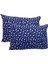 Yastık Kılıfı Ranforce 2'li Vip Pamuklu 50 x 70 cm Lacivert Yıldız 1
