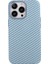 Apple iPhone 13 Pro Kılıf Karbon Fiber Tasarımlı Parmak İzi Bırakmayan Yüzey Karbono Kapak Mavi 1