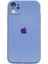 Apple iPhone 11 Logolu Lansman Kamera Korumalı Kılıf 1