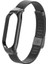 Xioami Mi Band 7 Için Hasır Desenli Metal Kopçalı Kordon-Kayış 1