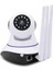1080P Ip Smart Hd Wifi Kablolu ve Kablosuz Kamera 3 Anten Ev Güvenlik Bebek Izleme Ir Gece Gözetim Kamerası 1