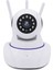 1080P Ip Smart Hd Wifi Kablolu ve Kablosuz Kamera 3 Anten Ev Güvenlik Bebek Izleme Ir Gece Gözetim Kamerası 3