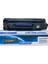 IPM Hp CE285A  85A  P1505 2000 Sayfa Siyah Muadil Toner  P1102 / P1104 / P1120 /M1212 1