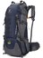 Erkekler / Kadınlar 60L Yürüyüş Sırt Çantası Suya Dayanıklı Açık Spor Çantalar Trekking Dağcılık Seyahat Sırt Çantası Ayakkabı Bölmesi ile (Yurt Dışından) 3