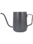 Mini Kettle 600 ml 1