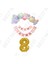 Happy Bırthday Yazılı Banner Makaron Balon Seti 8 Yaş Gold Set Doğum Günü 1