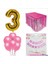 Doğum Günü Parti Seti 3 Rakam Pembe Konsept 1