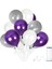 25 Adet 12 Inç Metalik Parti Balonu Metalik Gümüş Mor Beyaz 1