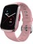 HW13 Smartwatchh Full Dokunmatik Bölünebilir Ekran Pembe Akıllı Saat 2