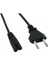 1.5m. 2X0.75MM (Teyp Fiş) Ac Power Kablo 1